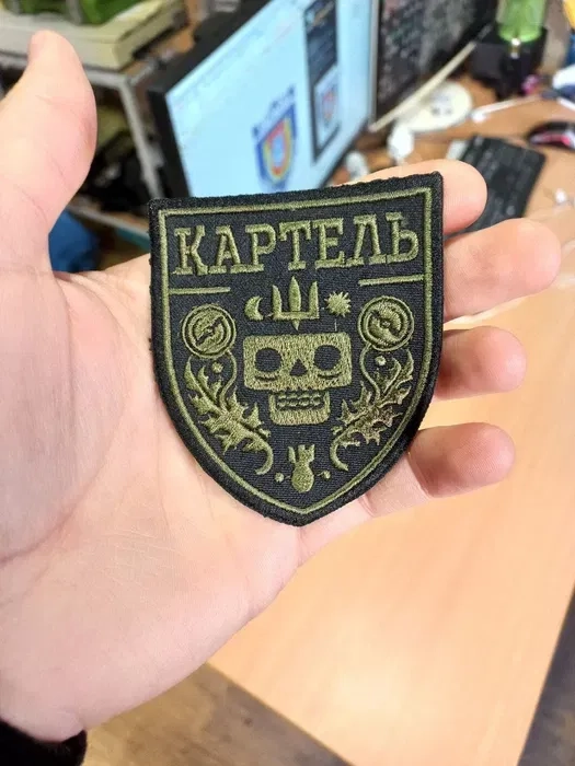 Шеврони на замовлення. Виготовлення лазерних шевронів. Патчі лазеркат.