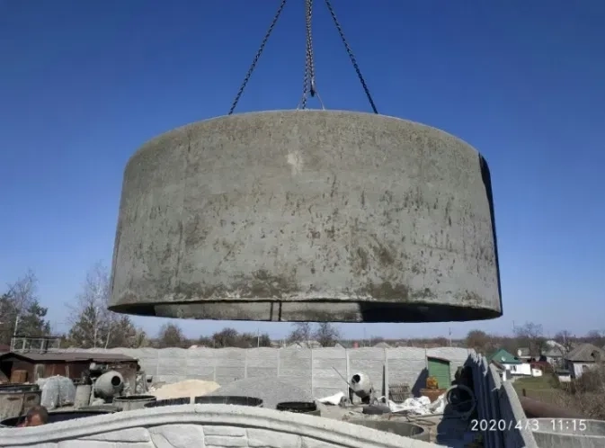 ЖБ кільця, кришки, дніща та септики