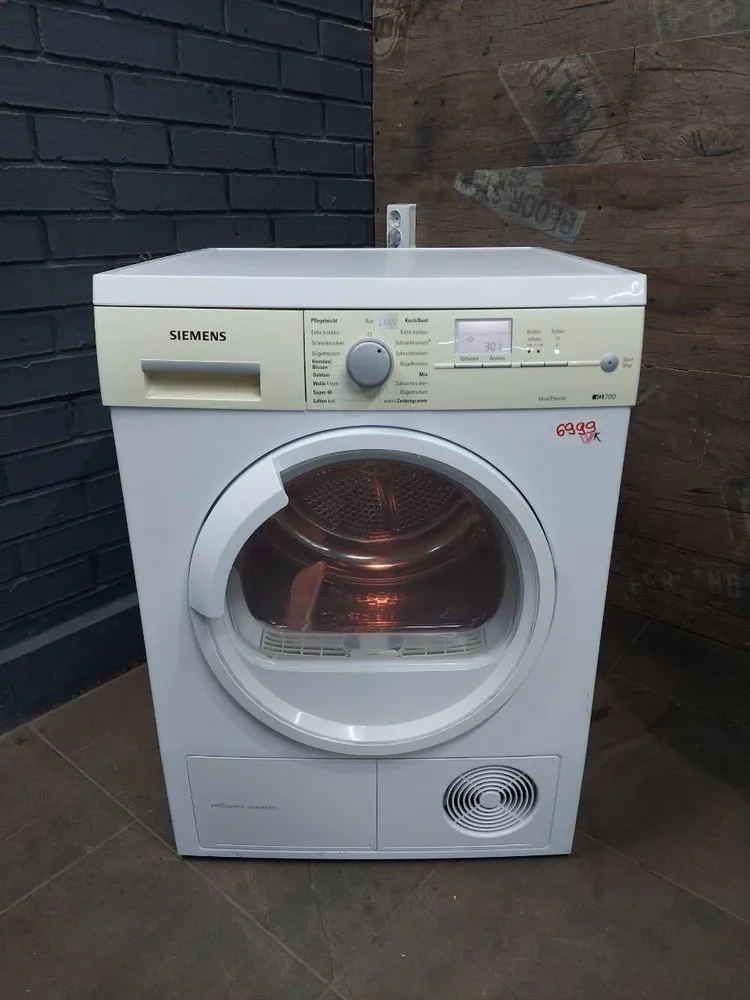 Сушильна машина Siemens wt46w562/17 БУ