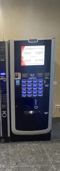 Кавовий автомат Saeco Atlante 500