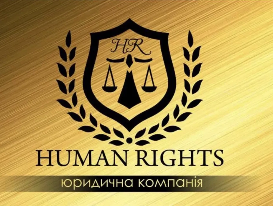 Військовий Адвокат: Комплексний Правовий Захист та Консультації.