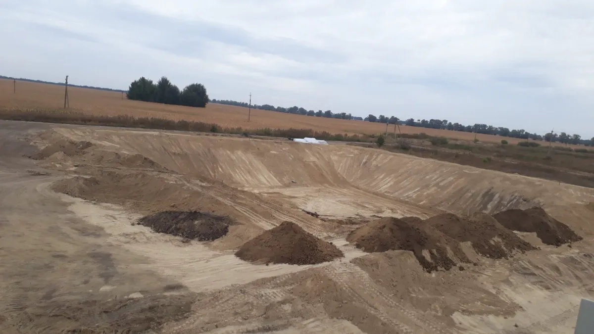 Облаштування лагун