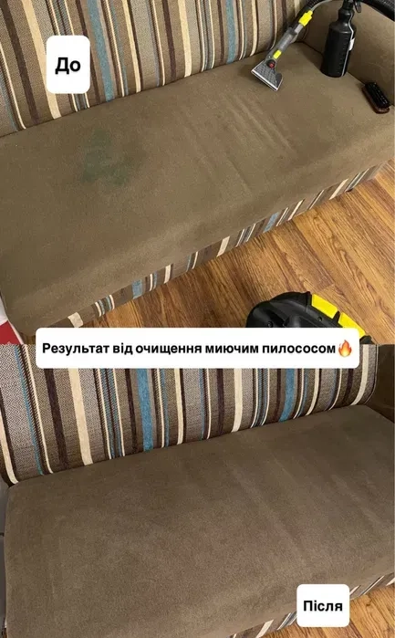 Миючий пилосос Karcher Puzzi 8/1