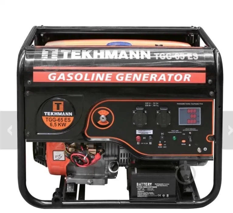 Бензогенератор 6,5кВт ,потужний генератор