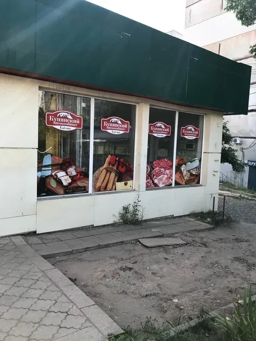 Комерційне приміщення у Харкові усі комунікації 25 кв. м