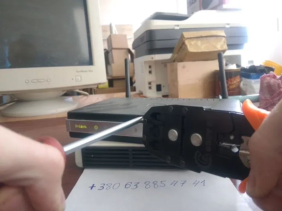 Налаштування інтернету, підключення мережевого обладнання