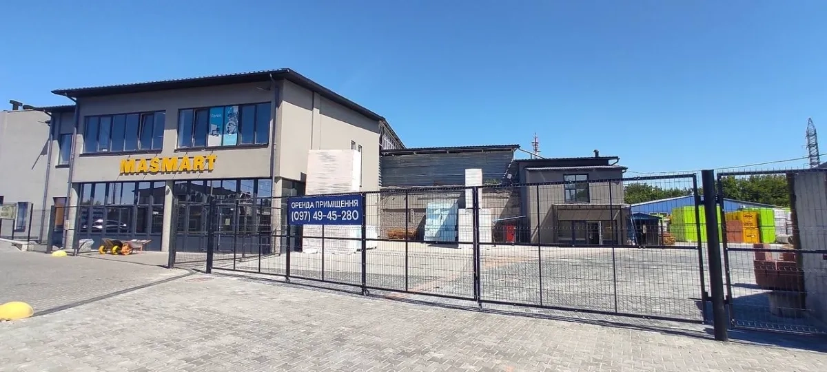 Торгово-офісне приміщення 260 м2