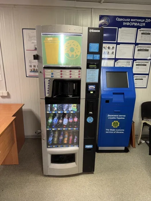 Комбінований вендінговий автомат Saeco