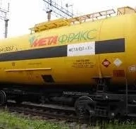 Залізничні вагони цистерни