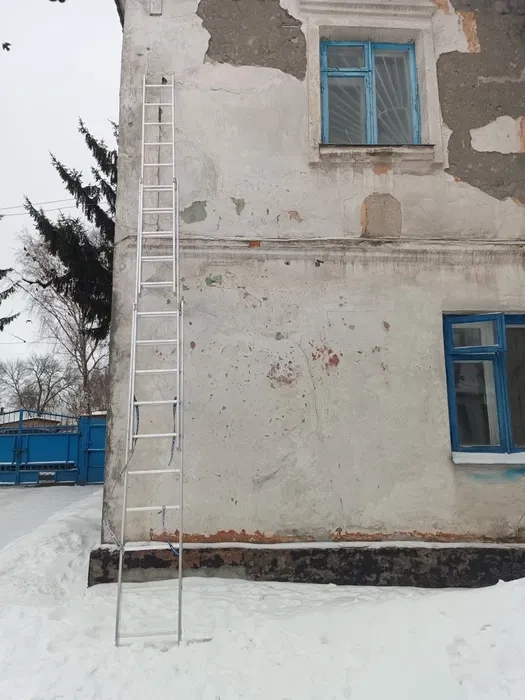 Драбина багатофункціональна. Стремянка.