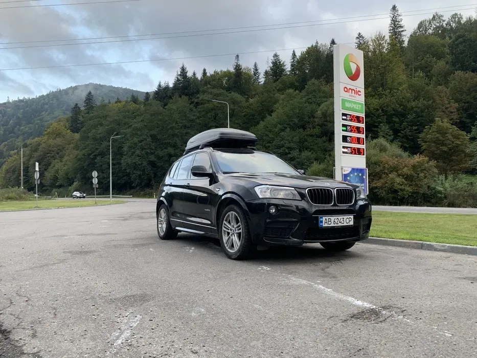 Автобокс, багажник