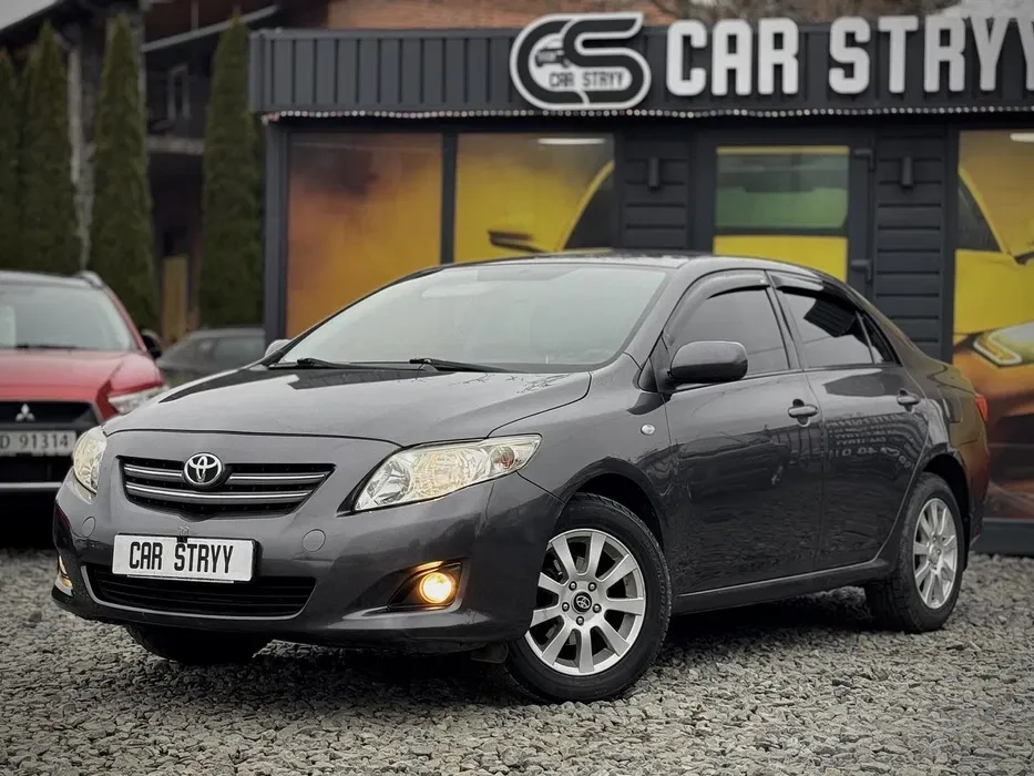 Авто. Славське, Сколе, Стрий .