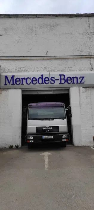 Эвакуатор Евакуатор Хмельницкий Цілодобово! Якісно! Вчасно!