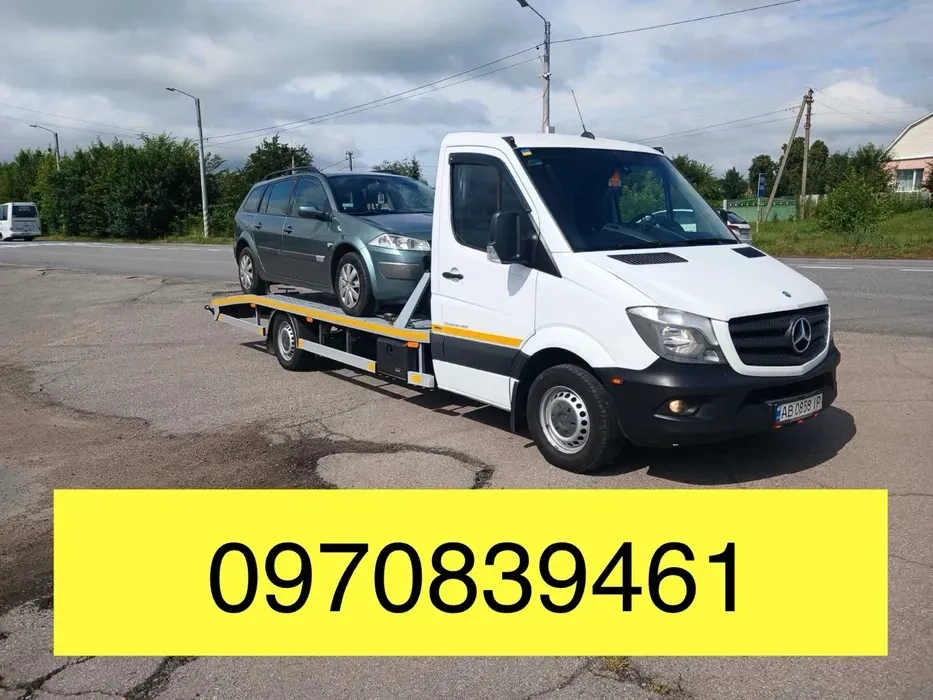 Евакуатор Київ 24/7