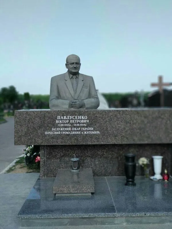 Пам'ятник -скульптура,під замовлення з граніту та мармуру