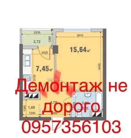 Демонтаж будь-якої складності недорого: швидко, акуратно та надійно!