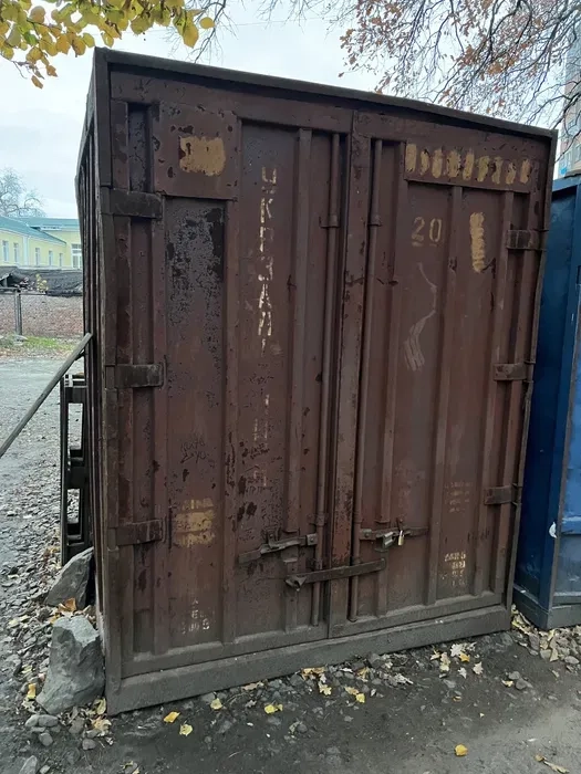 Контейнер, кунг, побутівка