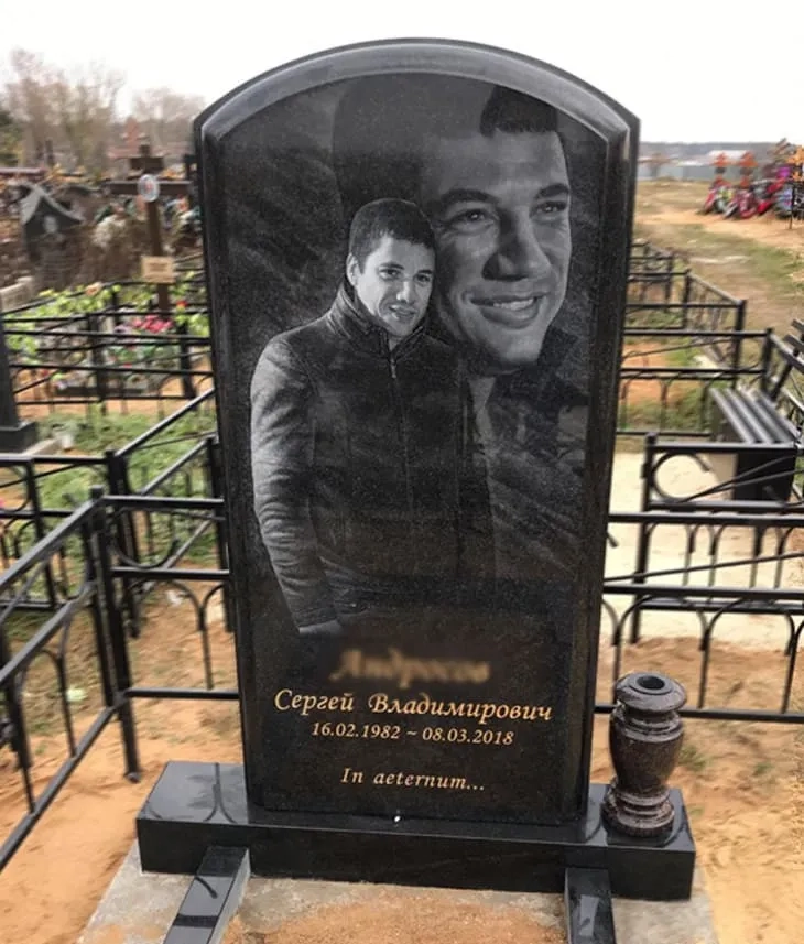 Виготовлення пам'ятників