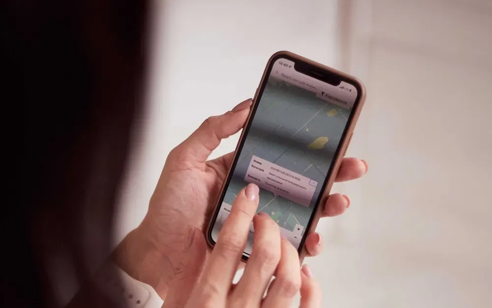 Кадастровий номер земельної ділянки/Винос меж ділянки / Землевпорядник. Ціну уточнюйте.