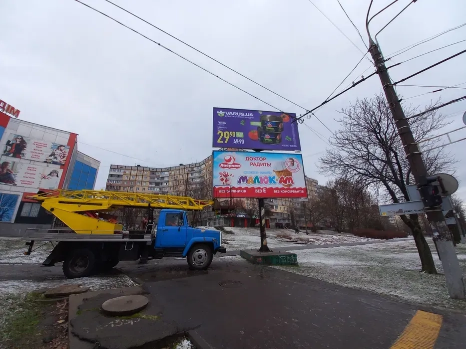 Услуги автовышки АП-17. 700грн час