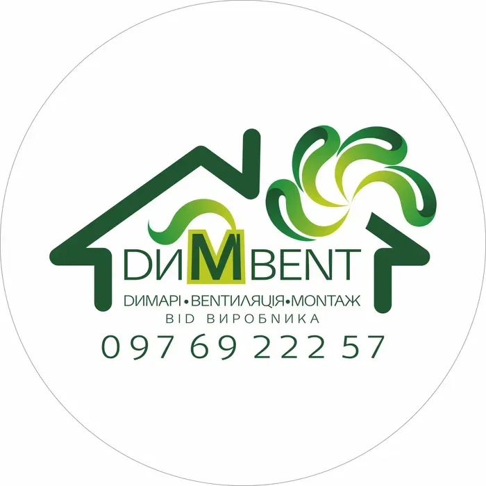 Монтаж установка димоходів димарі димоход гільзовка труба камін комін