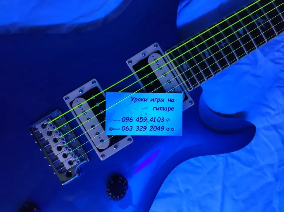Уроки гри на гітарі, електрогітарі, бас, укулеле. Холодна гора