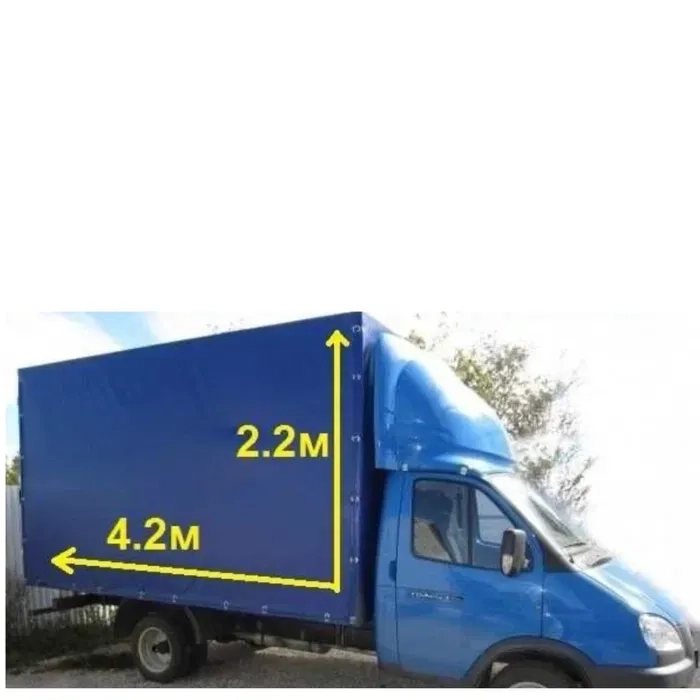 Винесемо вивеземо мотлох і сміття вантажники