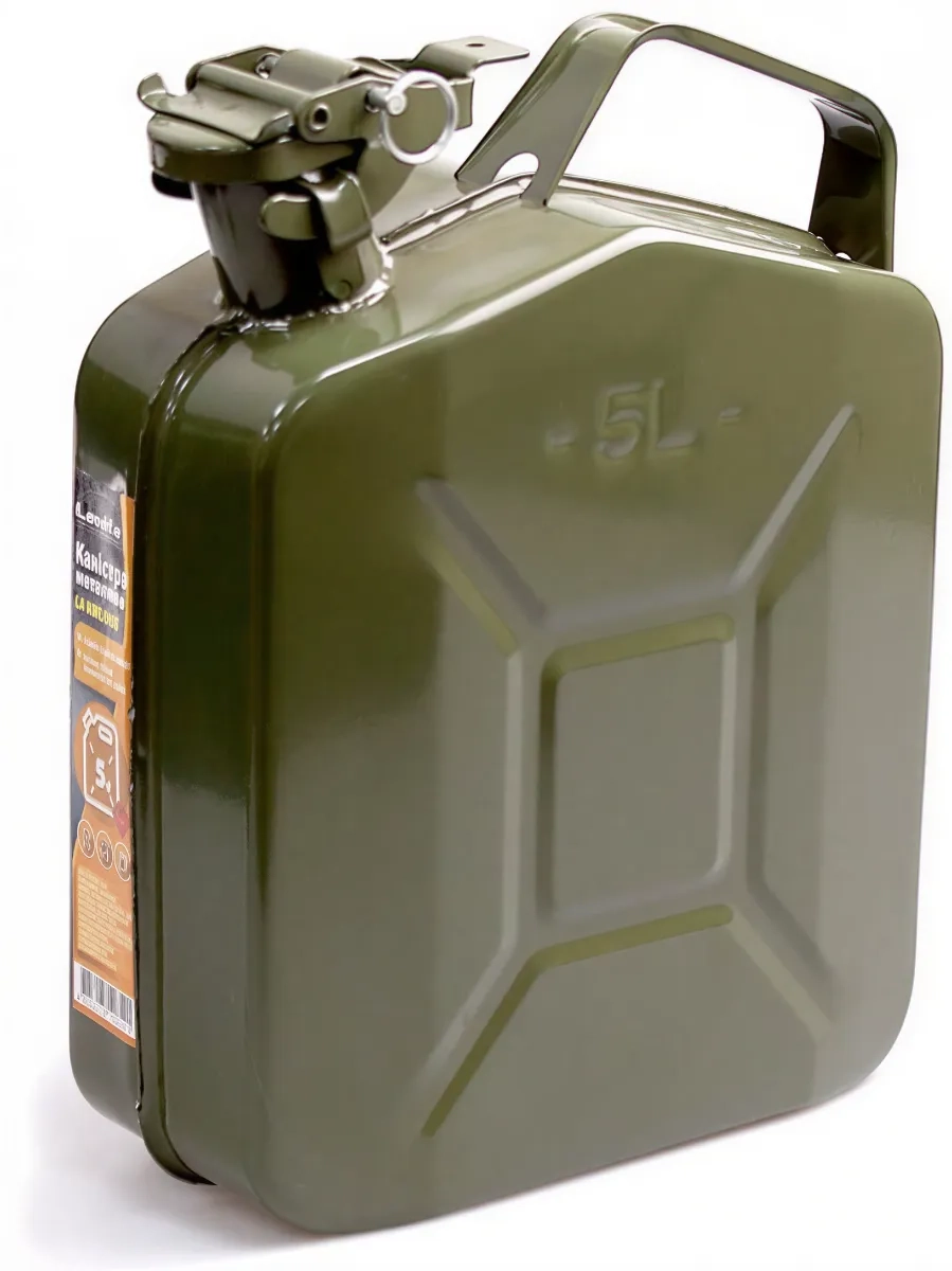 Каністра металева на 5 літрів.