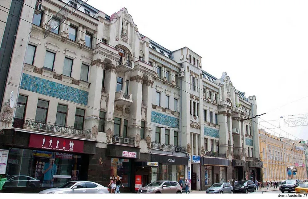 Кімната в комунальній квартирі