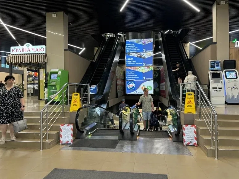 Приміщення 20 м2 в ТЦ Теремки-2