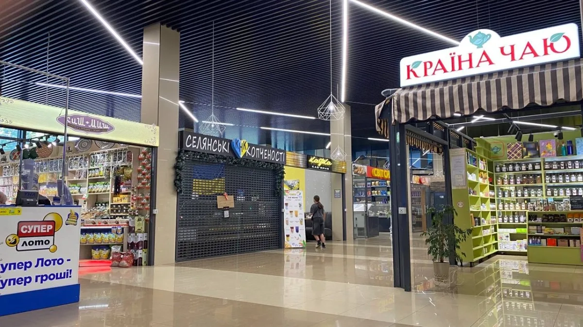 Приміщення 37 м2 в ТЦ Теремки-2, Голосіївський район