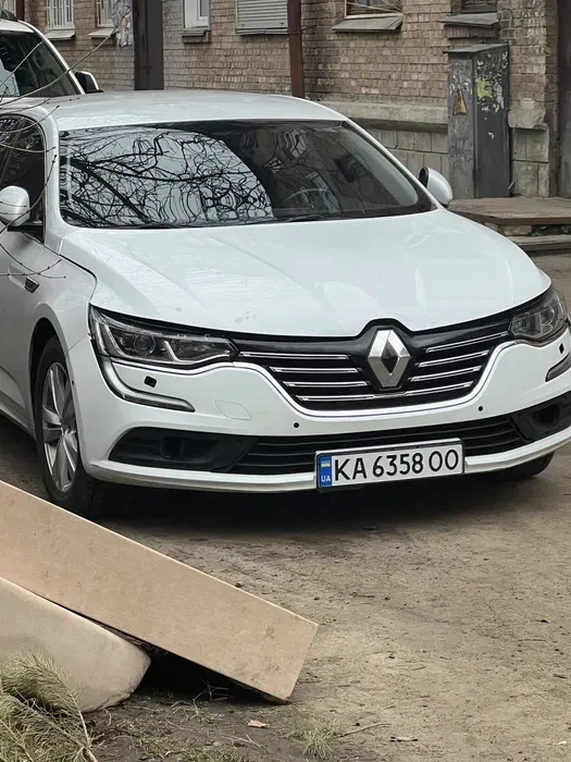 Авто