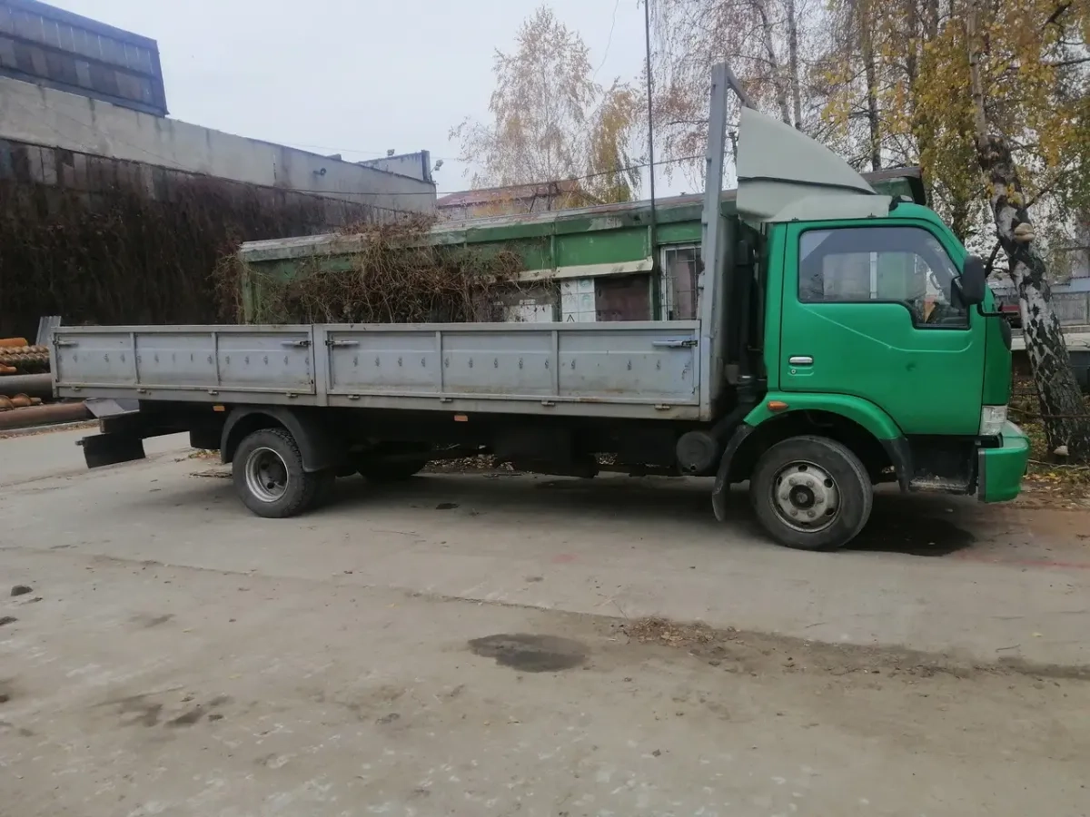 Вантажоперевезення