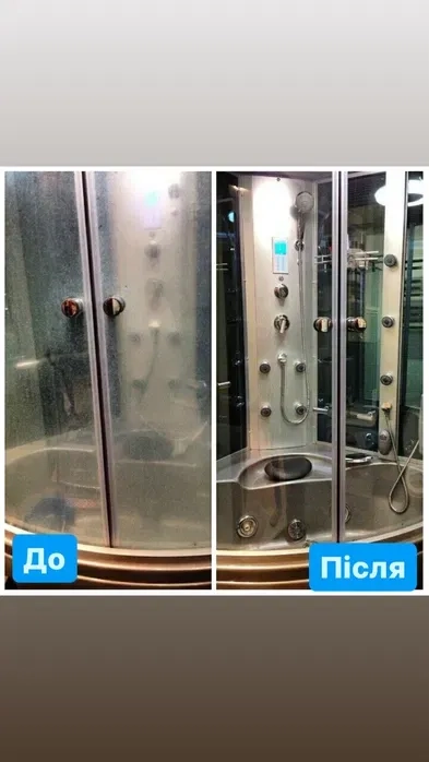 Клінінгова компанія Прибирання квартир, офісів, будинків