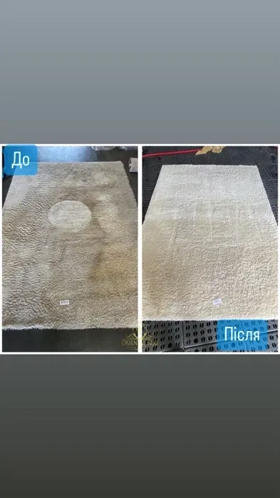 Хімчистка мʼяких меблів