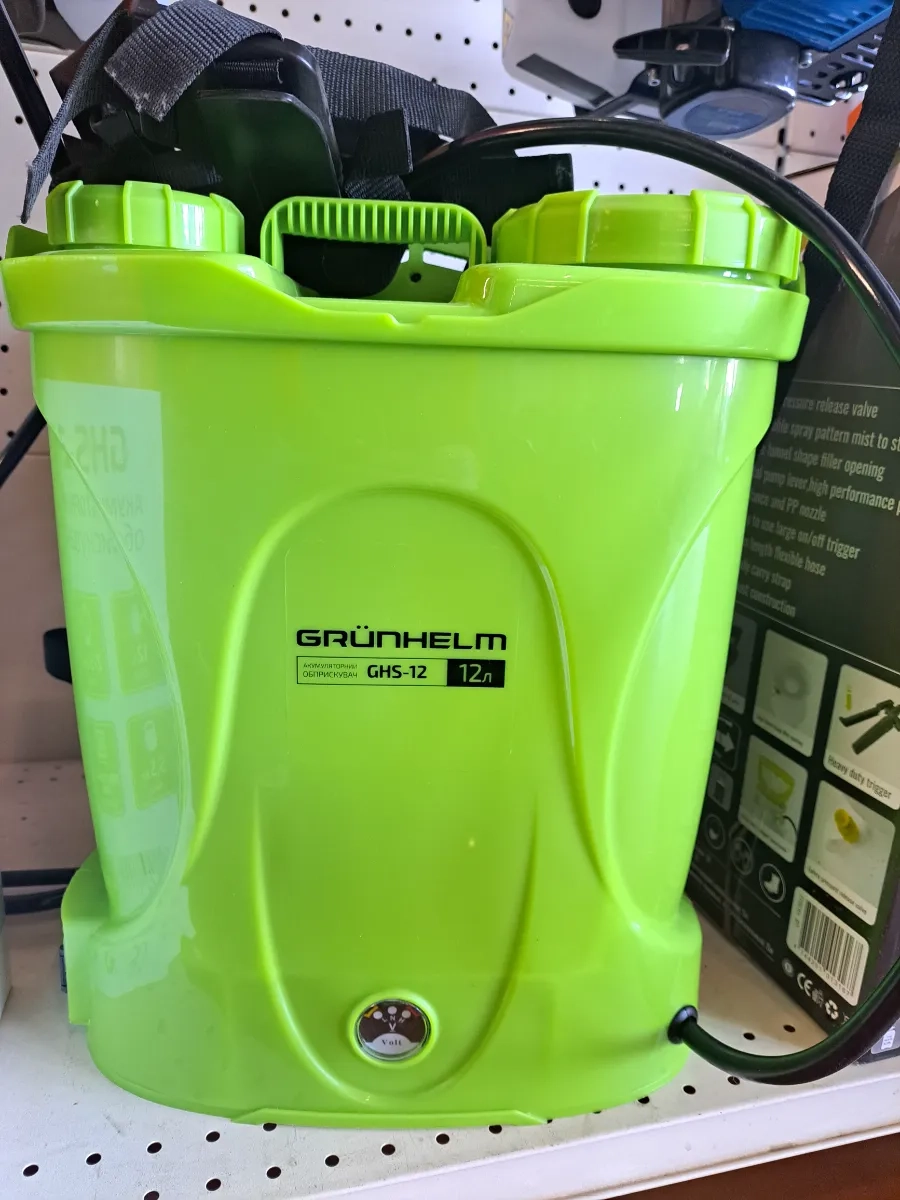 Оприскувач акумуляторний GRUNHELlM