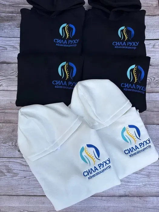 Вишивка на спецодязі. Вишивка логотипів. Брендування