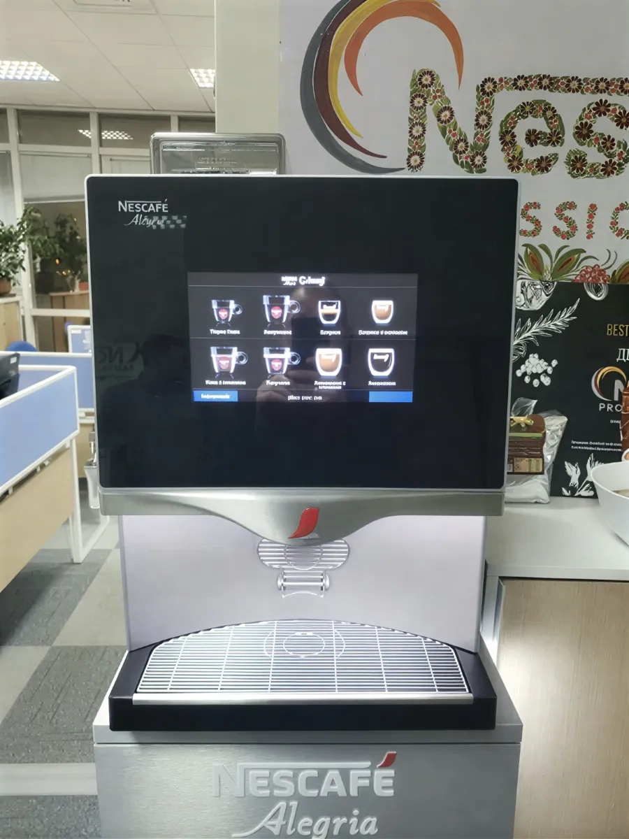 Професійна кавомашина nescafé alegria