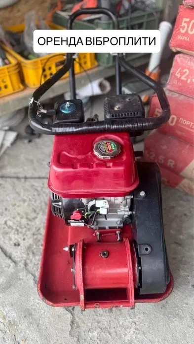 Відпроплита Kaltmann