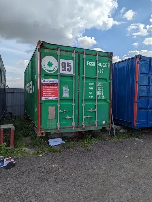Контейнер 20 футів склад (6 метрів, 15м.кв.)