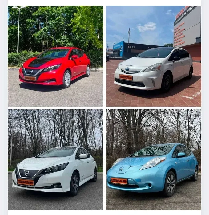 Авто під таксі