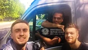 ВАНТАЖНИКИ, Вантажні Перевезення: Послуги вантажників .