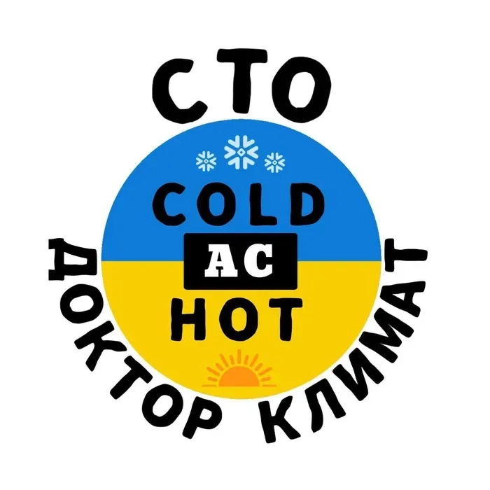 Ремонт Ходовой, Двигателя, Диагностика! Ваше надежное СТО в Харькове!