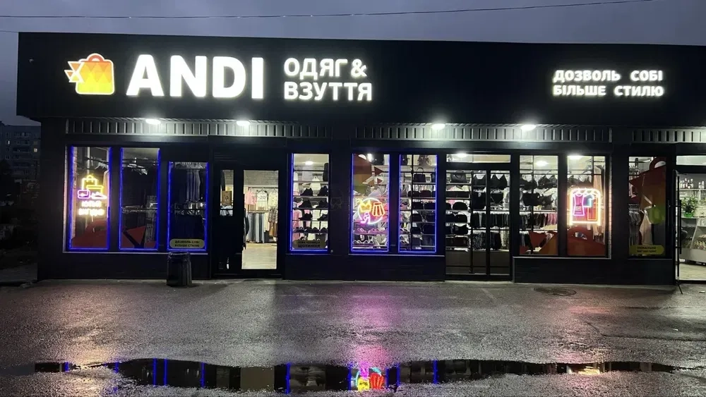 Виготовлення зовнішньої реклами/ Монтаж/Демонтаж/Заміри