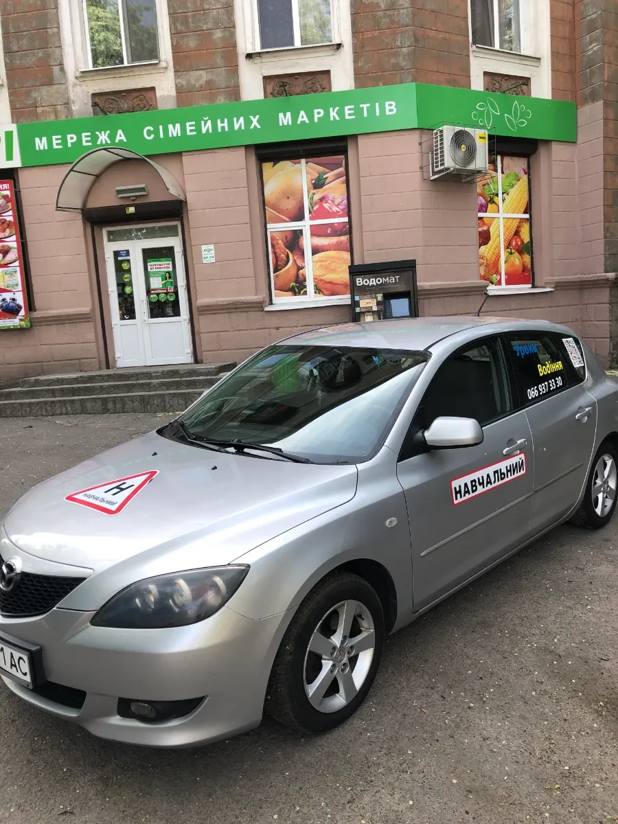 Автоінструктор | Дніпро | Іспит ТСЦ | Реальні маршрути