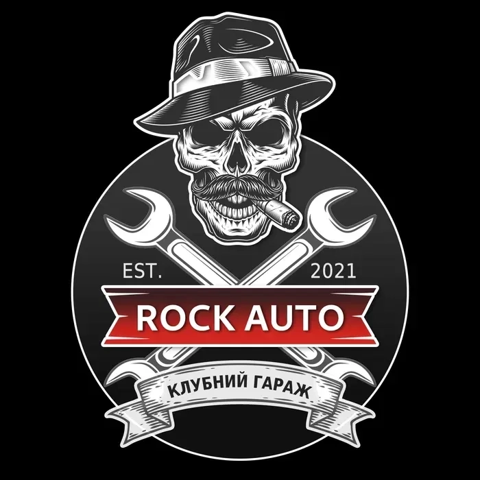 СТО "Рок Авто" діагностика та ремонт. Ходова. Двигун. Коробка