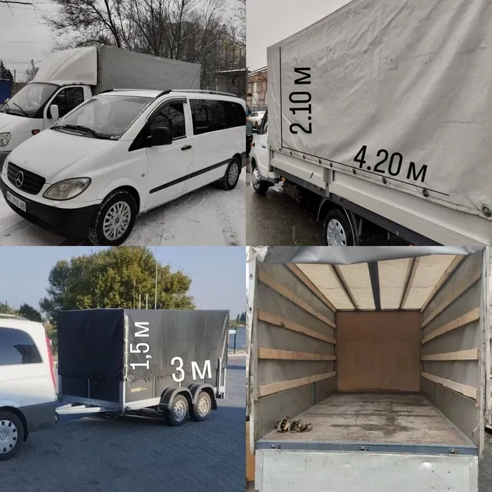 Вантажоперевезення. Пасажирські перевезення. Перегін авто. Вигін авто.