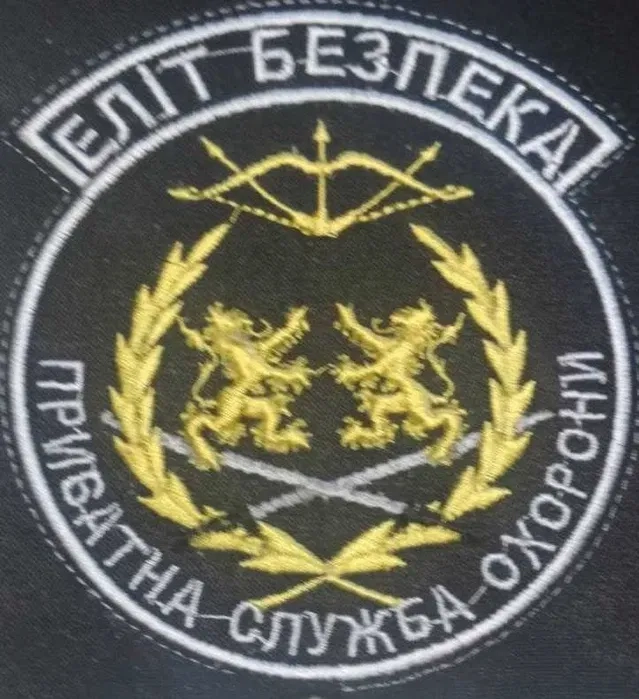 Вишивка під замовлення та індивідуальна, по зразку замовника. Опт