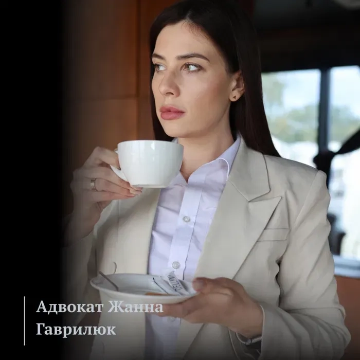 Отримайте свою першу безкоштовну експрес-консультацію кваліфікованого адвоката (тривалість до 10 хвилин) для швидкого вирішення вашого правового питання.