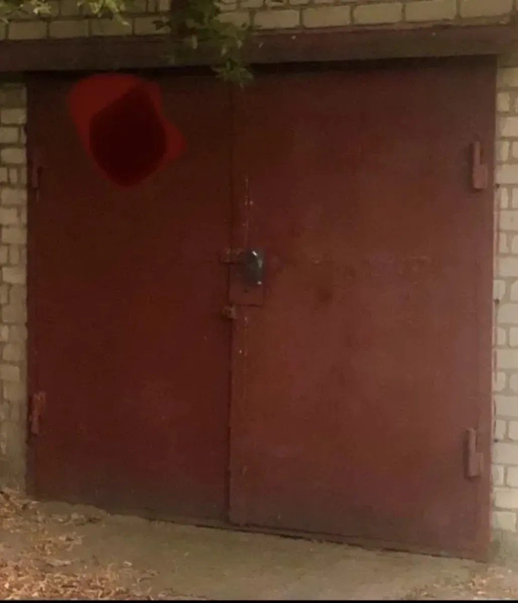 Гараж кооператив "Автолюбитель"